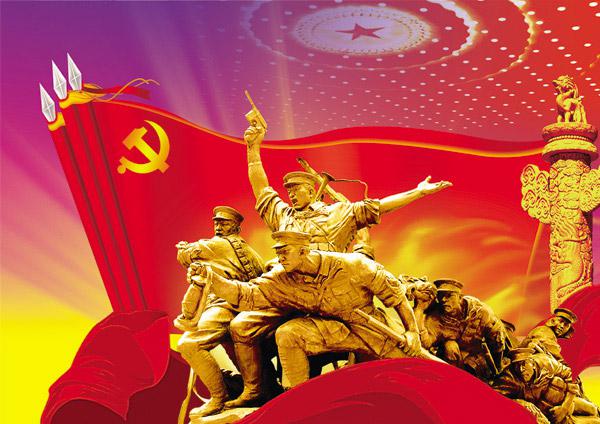 中国·7790必发集团(股份)有限公司-官方网站