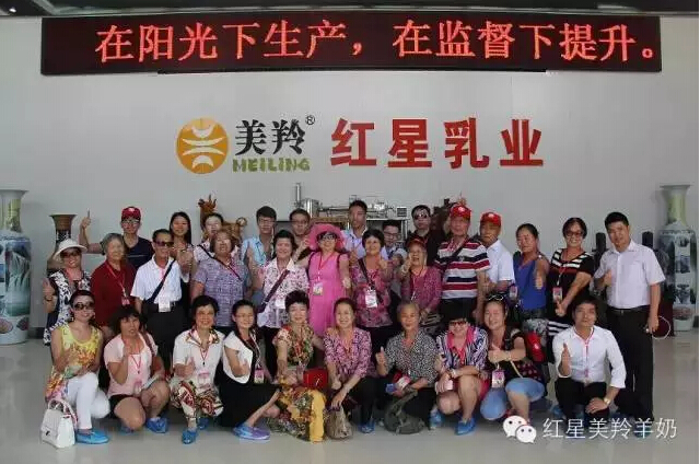 中国·7790必发集团(股份)有限公司-官方网站