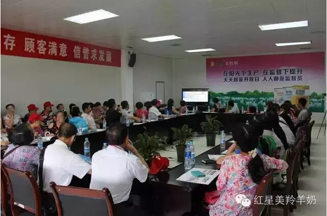 中国·7790必发集团(股份)有限公司-官方网站