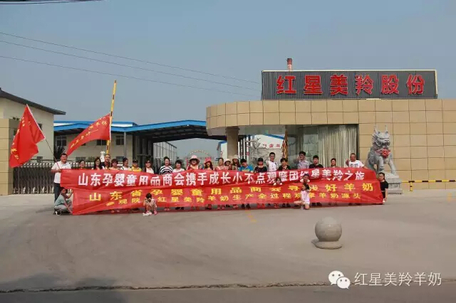 中国·7790必发集团(股份)有限公司-官方网站