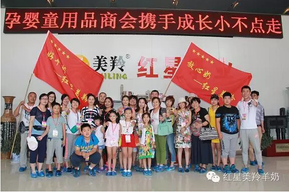 中国·7790必发集团(股份)有限公司-官方网站