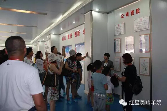 中国·7790必发集团(股份)有限公司-官方网站