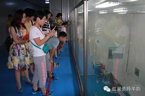 中国·7790必发集团(股份)有限公司-官方网站