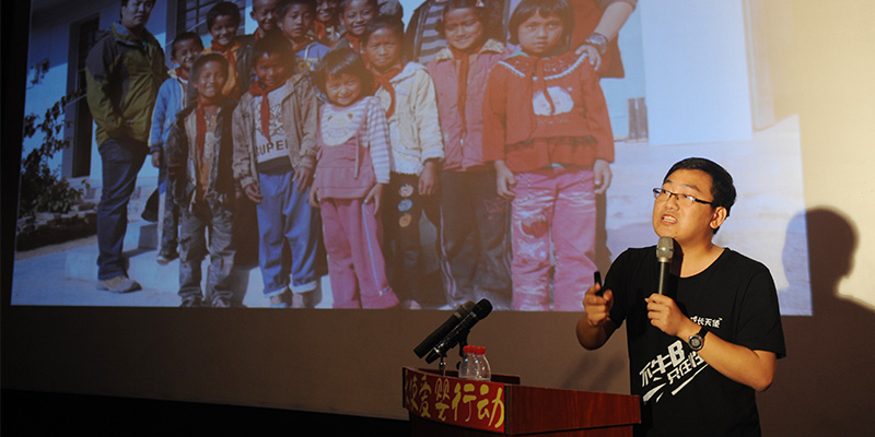 中国·7790必发集团(股份)有限公司-官方网站