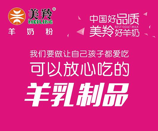 中国·7790必发集团(股份)有限公司-官方网站