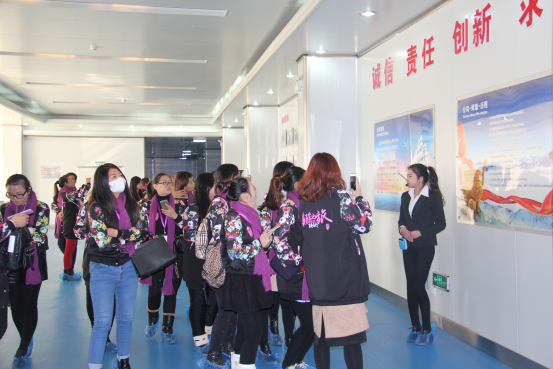 中国·7790必发集团(股份)有限公司-官方网站