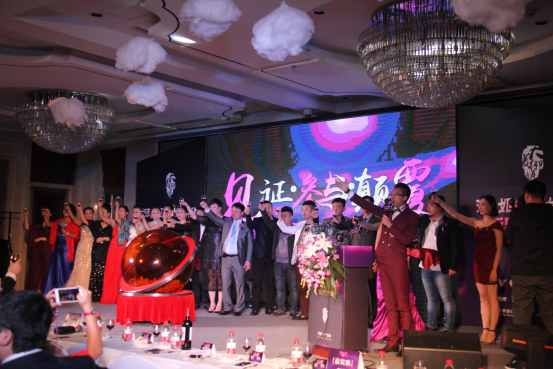 中国·7790必发集团(股份)有限公司-官方网站