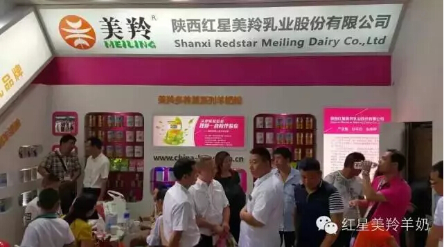 中国·7790必发集团(股份)有限公司-官方网站