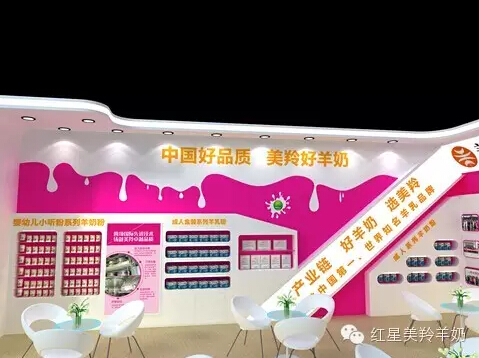 中国·7790必发集团(股份)有限公司-官方网站