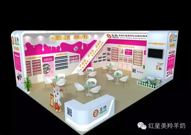 中国·7790必发集团(股份)有限公司-官方网站