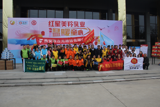 中国·7790必发集团(股份)有限公司-官方网站