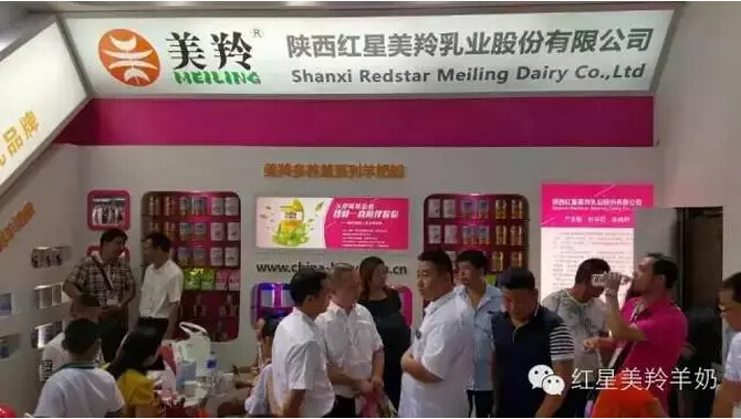 中国·7790必发集团(股份)有限公司-官方网站