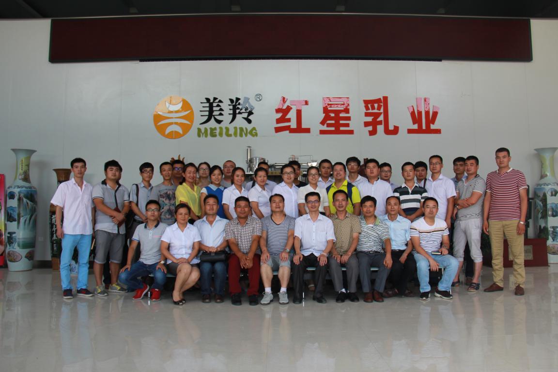 中国·7790必发集团(股份)有限公司-官方网站