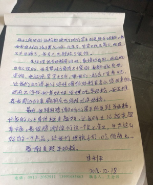 中国·7790必发集团(股份)有限公司-官方网站