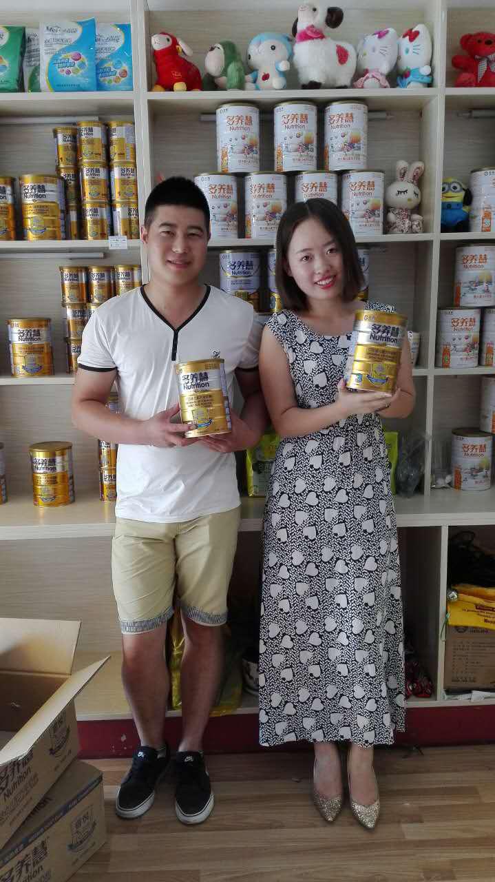 中国·7790必发集团(股份)有限公司-官方网站