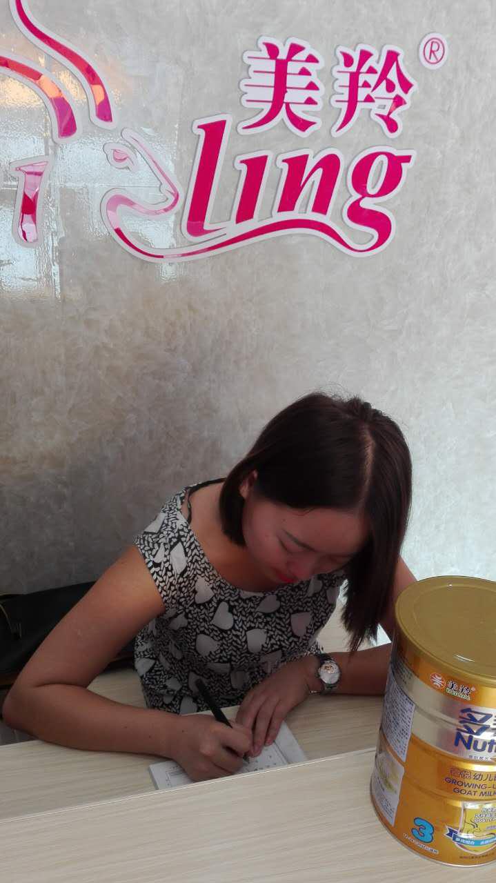 中国·7790必发集团(股份)有限公司-官方网站