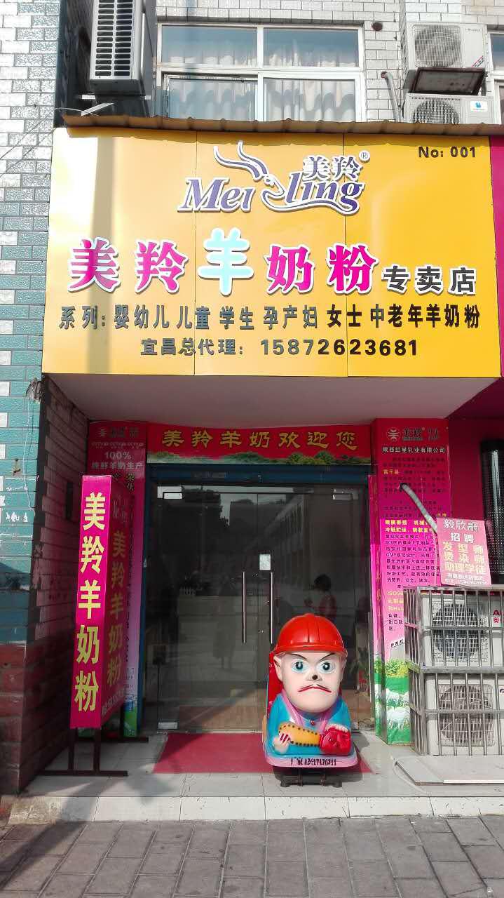 中国·7790必发集团(股份)有限公司-官方网站