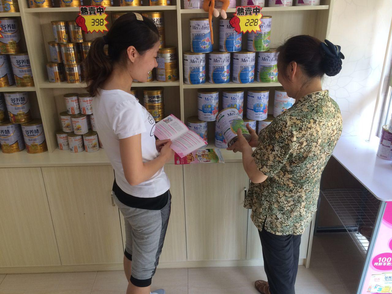 中国·7790必发集团(股份)有限公司-官方网站