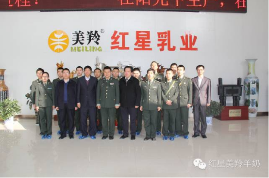 中国·7790必发集团(股份)有限公司-官方网站