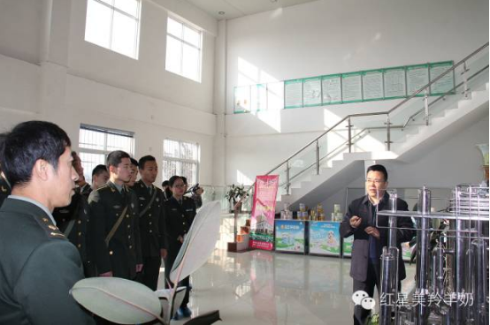 中国·7790必发集团(股份)有限公司-官方网站