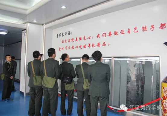 中国·7790必发集团(股份)有限公司-官方网站