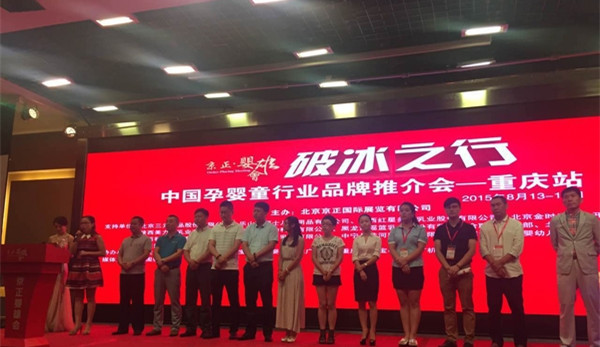 中国·7790必发集团(股份)有限公司-官方网站