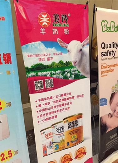 中国·7790必发集团(股份)有限公司-官方网站