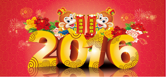 中国·7790必发集团(股份)有限公司-官方网站