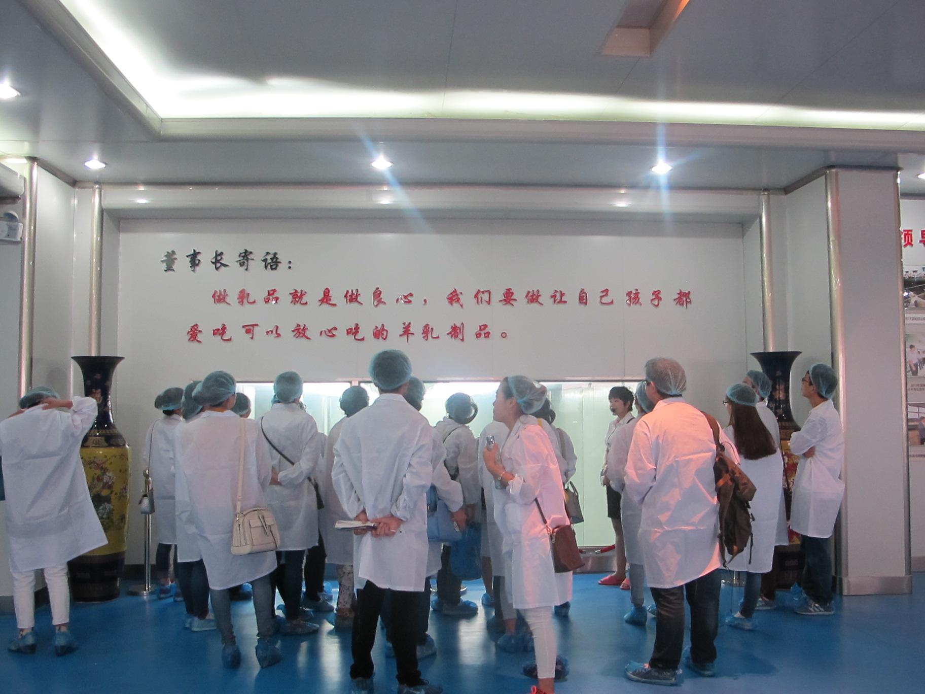 中国·7790必发集团(股份)有限公司-官方网站