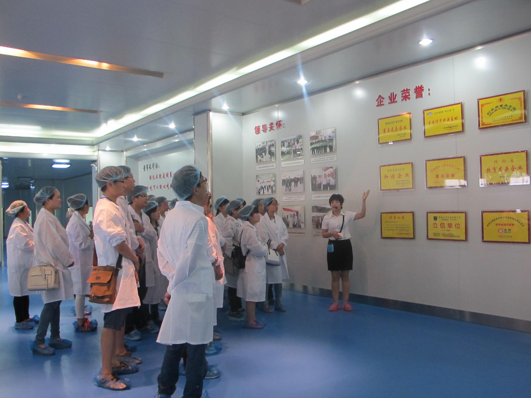 中国·7790必发集团(股份)有限公司-官方网站