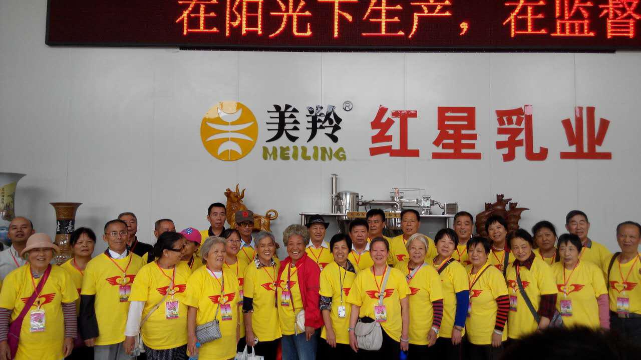 中国·7790必发集团(股份)有限公司-官方网站