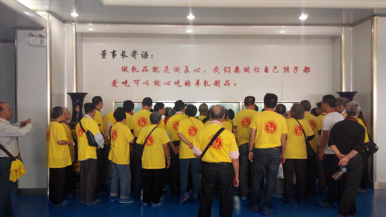 中国·7790必发集团(股份)有限公司-官方网站