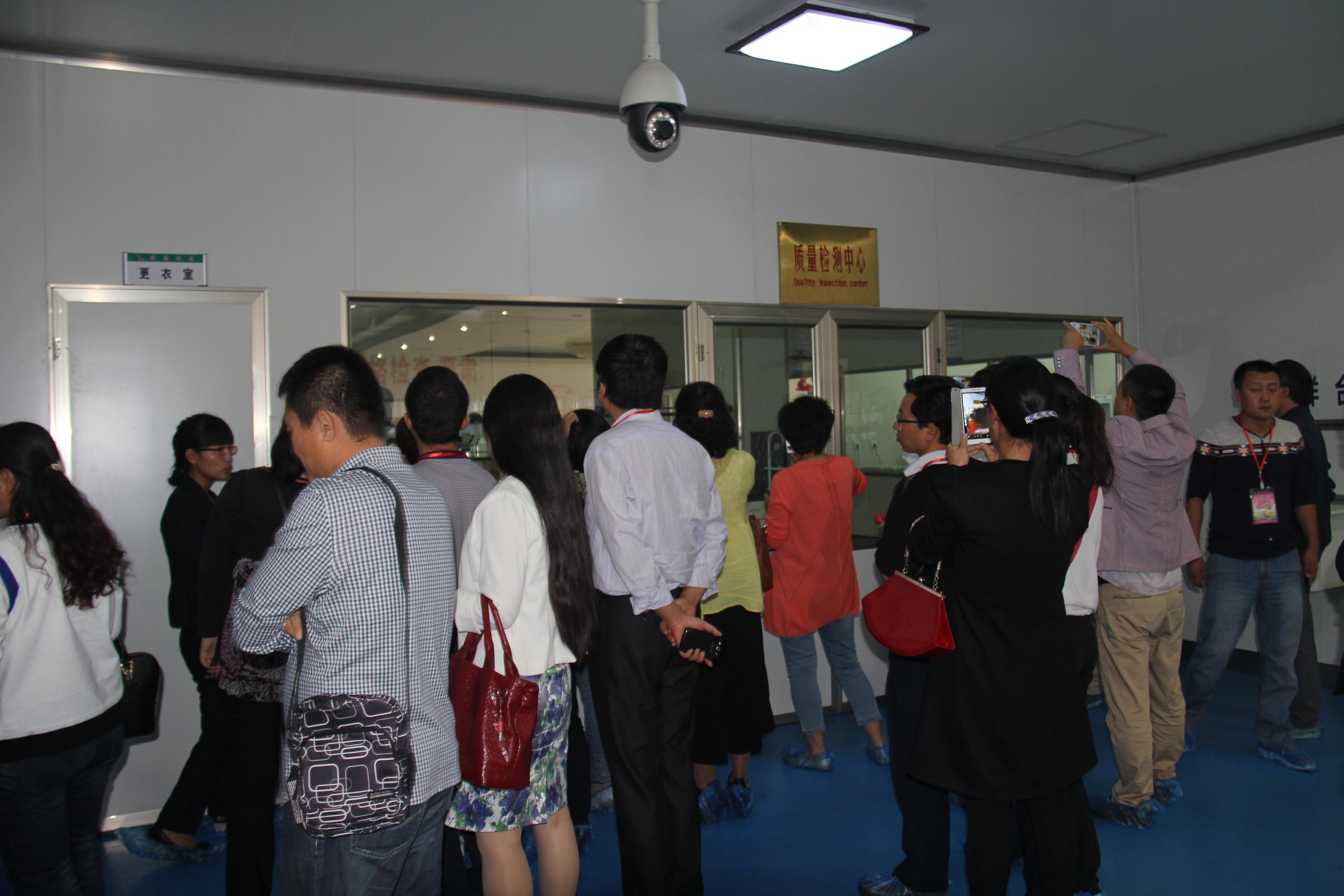 中国·7790必发集团(股份)有限公司-官方网站