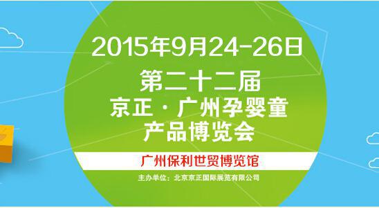 中国·7790必发集团(股份)有限公司-官方网站
