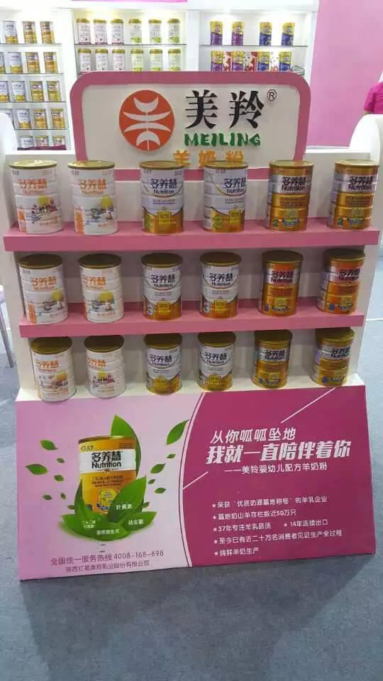 中国·7790必发集团(股份)有限公司-官方网站