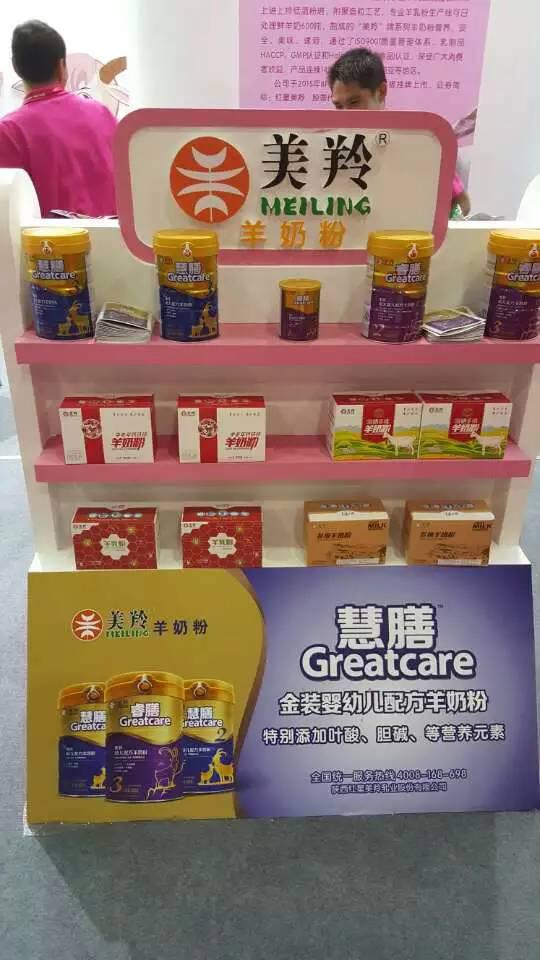 中国·7790必发集团(股份)有限公司-官方网站