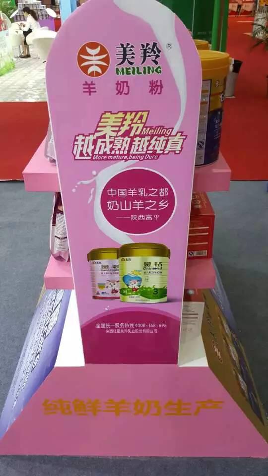 中国·7790必发集团(股份)有限公司-官方网站