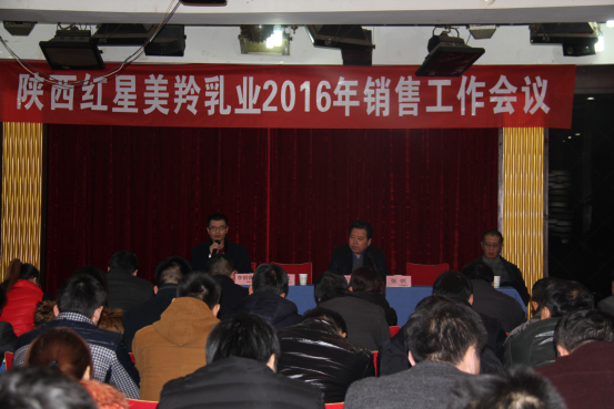 中国·7790必发集团(股份)有限公司-官方网站