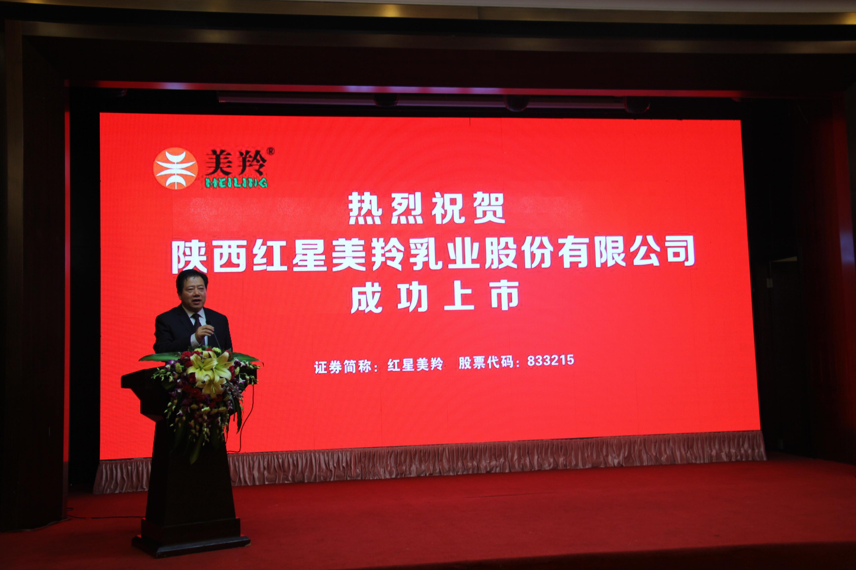 中国·7790必发集团(股份)有限公司-官方网站