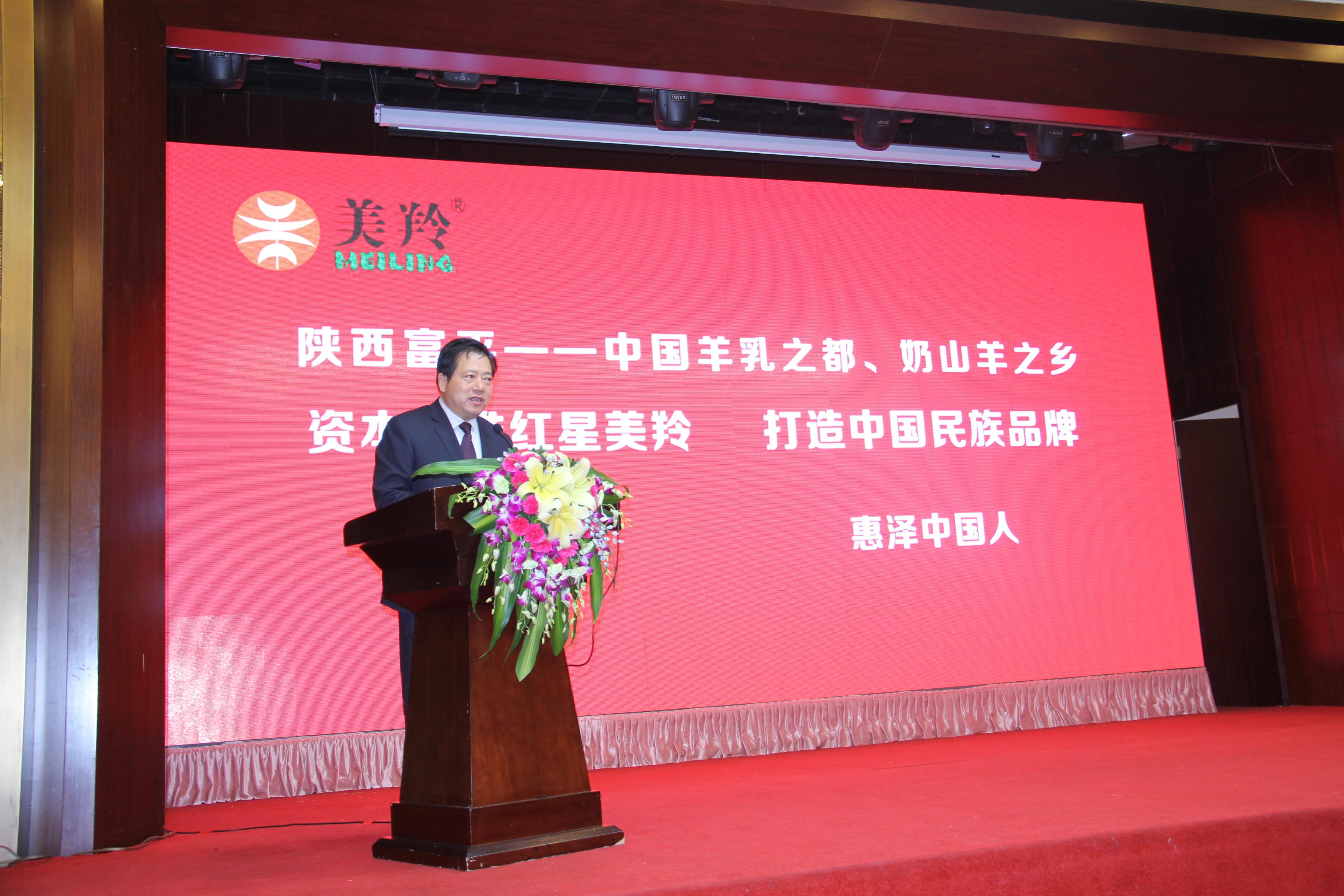 中国·7790必发集团(股份)有限公司-官方网站