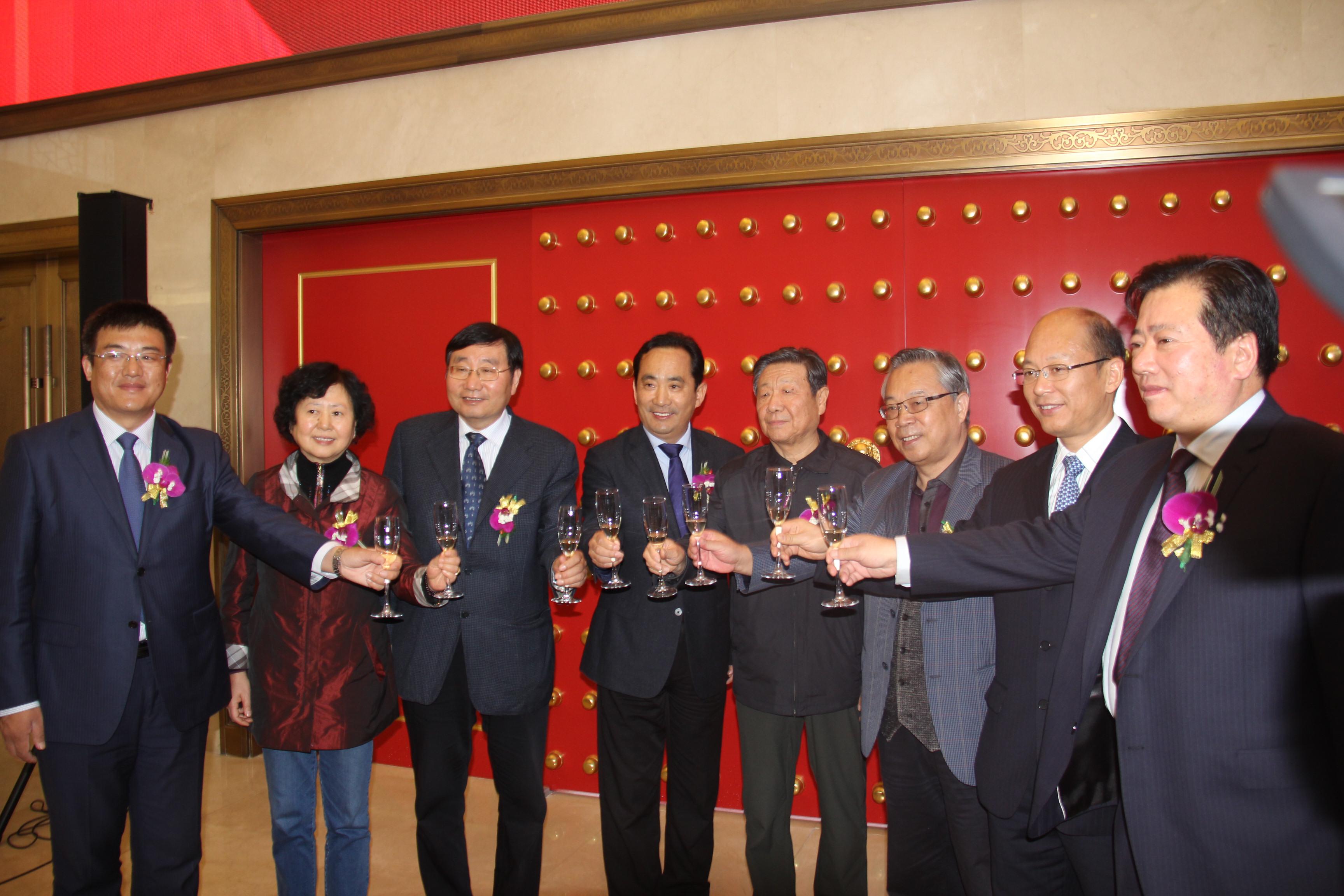 中国·7790必发集团(股份)有限公司-官方网站