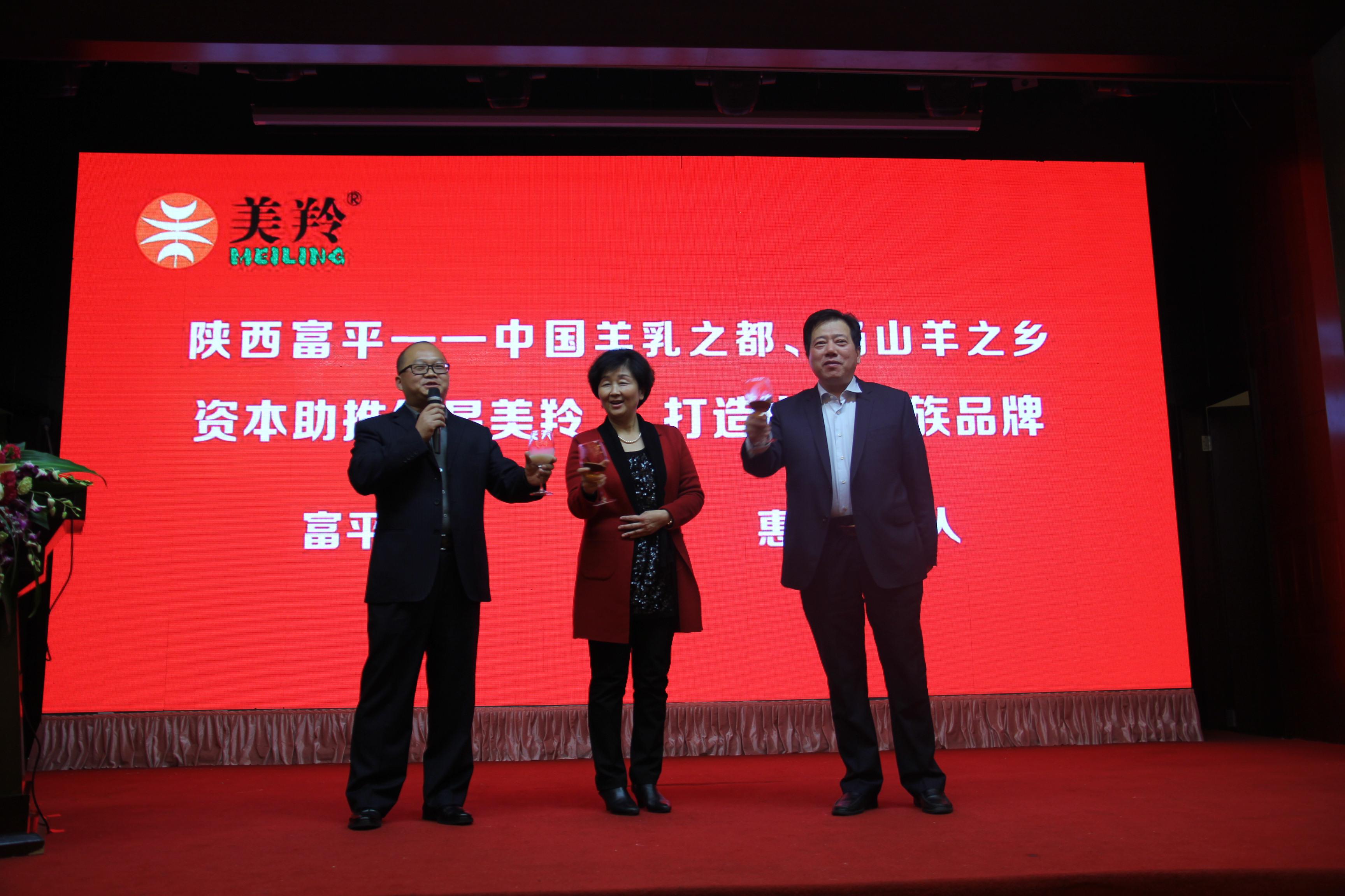 中国·7790必发集团(股份)有限公司-官方网站