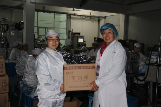 中国·7790必发集团(股份)有限公司-官方网站