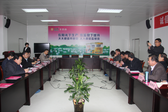 中国·7790必发集团(股份)有限公司-官方网站