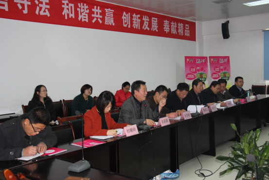 中国·7790必发集团(股份)有限公司-官方网站