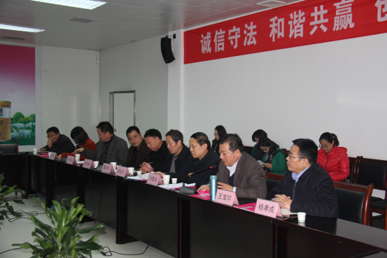 中国·7790必发集团(股份)有限公司-官方网站