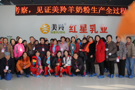 中国·7790必发集团(股份)有限公司-官方网站