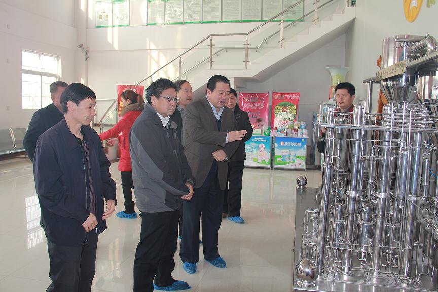 中国·7790必发集团(股份)有限公司-官方网站