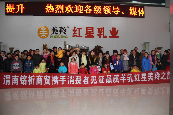 中国·7790必发集团(股份)有限公司-官方网站