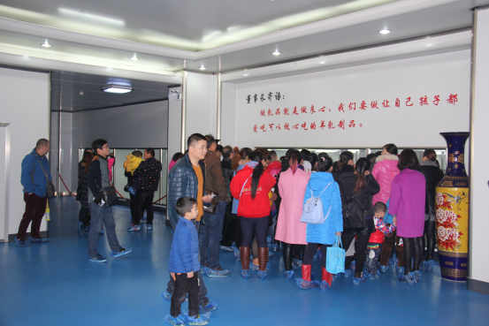 中国·7790必发集团(股份)有限公司-官方网站